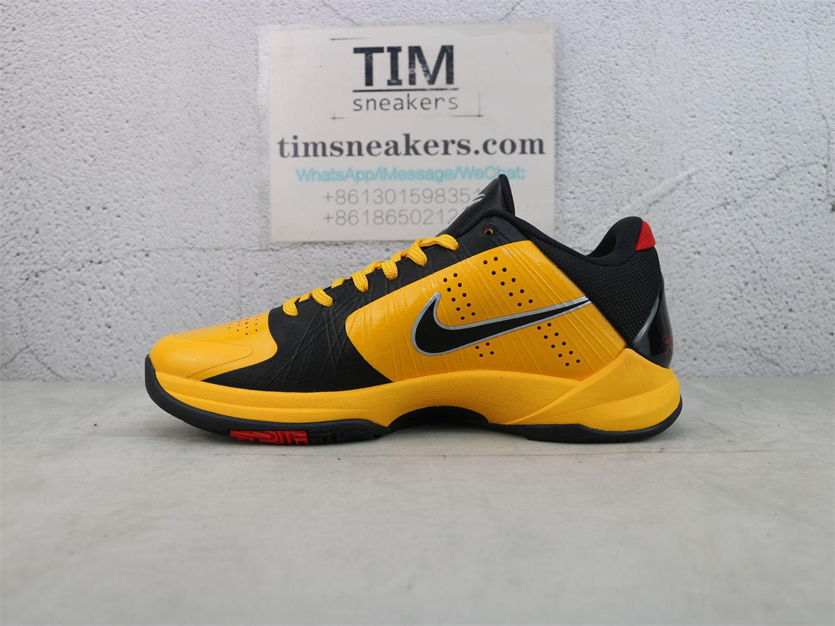 Nike Kobe 5 Protro Bruce Lee CD4991-700